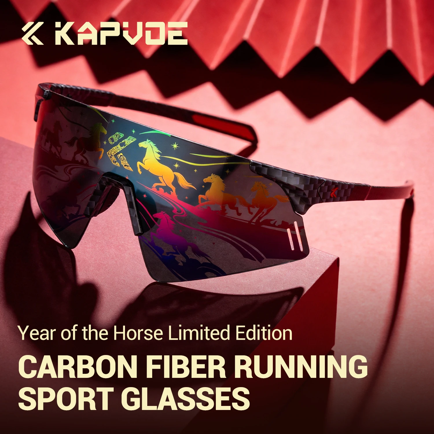 KAPVOE Year of the Horse Limited Edition Carbon Fiber Running Sports Glasses Gift Box Packaging Professional-Grade Nano Lenses