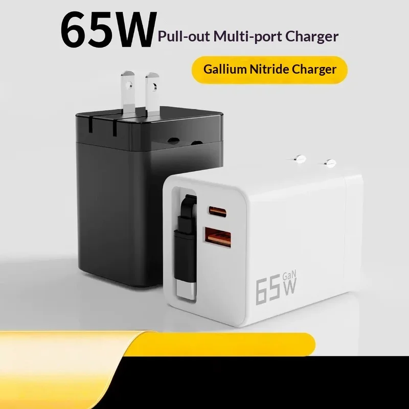 65w Gan Fast Charger Dual Port Usb A C With Built In Retractable Cable Pd Fast Charging For Various Types Smartphone Laptop
