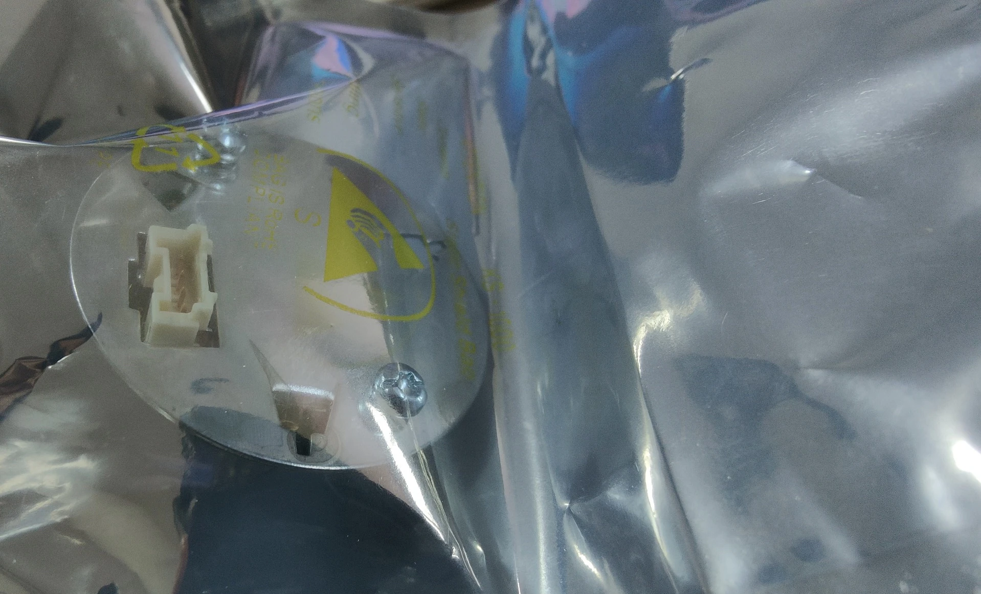 71222996 E+H pre amplification board 71222996 (for Prowirl 200)