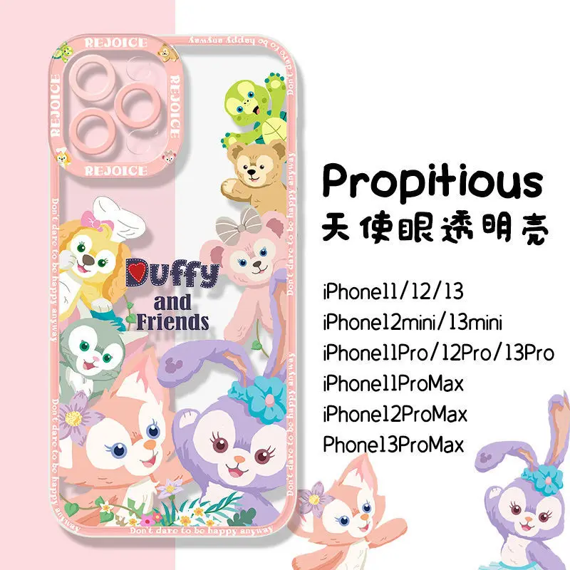 Disney Duffy phone case For iPhone 14 13 12 mini 11 pro xs max X XR 6 7 8 plus Silicone soft shell SE 2 3 cartoon cute cover