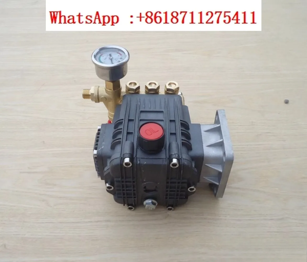 

Spray integrated high-pressure water pump Agricultural spray integrated car washing pump 120 spray machine