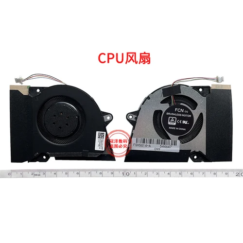 Imagen 2 del producto Nuevo ventilador de refrigeración para ASUS ROG Zephyrus G14 GA401 GA401I GA401IV GA401IU GA401Q GA401QM GA401QC 13NR05S0AP0101 13NR03F0AP0301