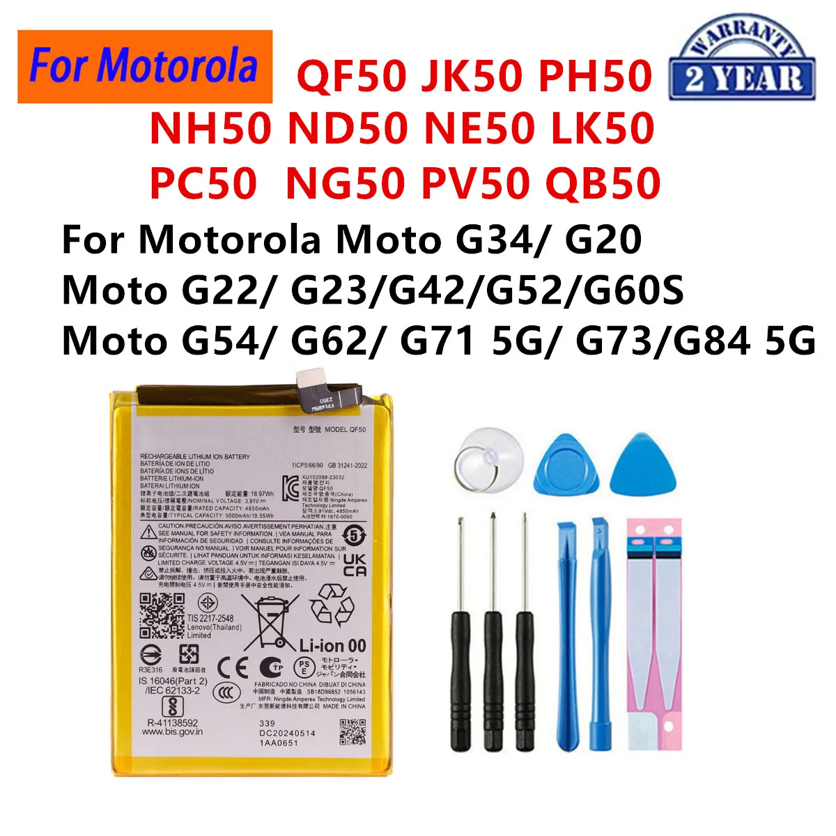 

QF50 JK50 PH50 NH50 ND50 NE50 LK50 PC50 NG50 PV50 QB50 QF50 Battery For Motorola moto G34 G60S G73 G20 G22 G42 G84