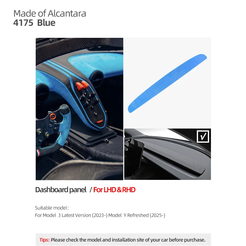 4175 Blue New