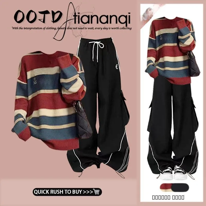 

Корейский стиль: Мягкий вязаный свитер в полоску и брюки с широкими штанинами для женщин, комплект для работы, модный ансамбль с высокой талией, весна 2026