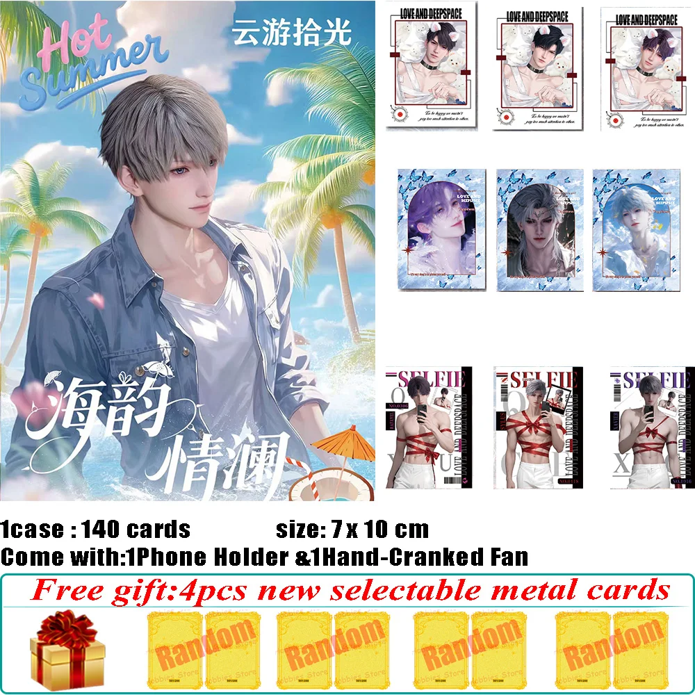 

Yunyou Shiguang Love and Deepspace акриловые коллекционные карты игра мужской Бог Rafayel Xavier Sylus Zayne красивые карты игрушка Doujin