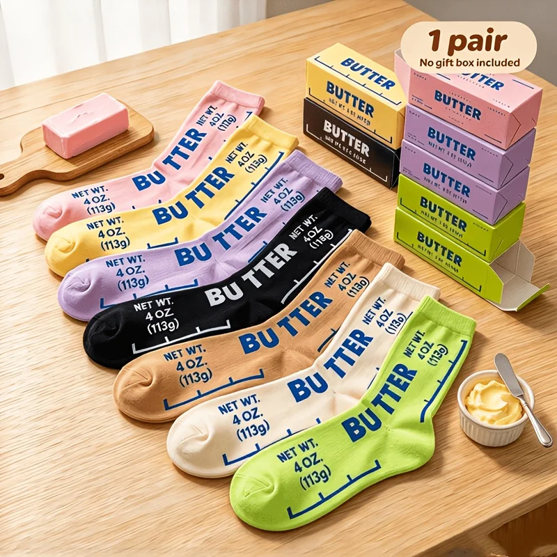 1/2 Pairs Novelty Butter Stick Crew Socks, Funny Food Print Yellow Cotton Socks for Bakers & Food Lovers