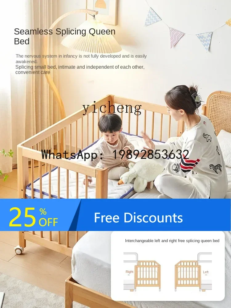 AD Baby Bed Movable Newborn  Dual-Purpose in One Multifunctional Children Splicing Bed