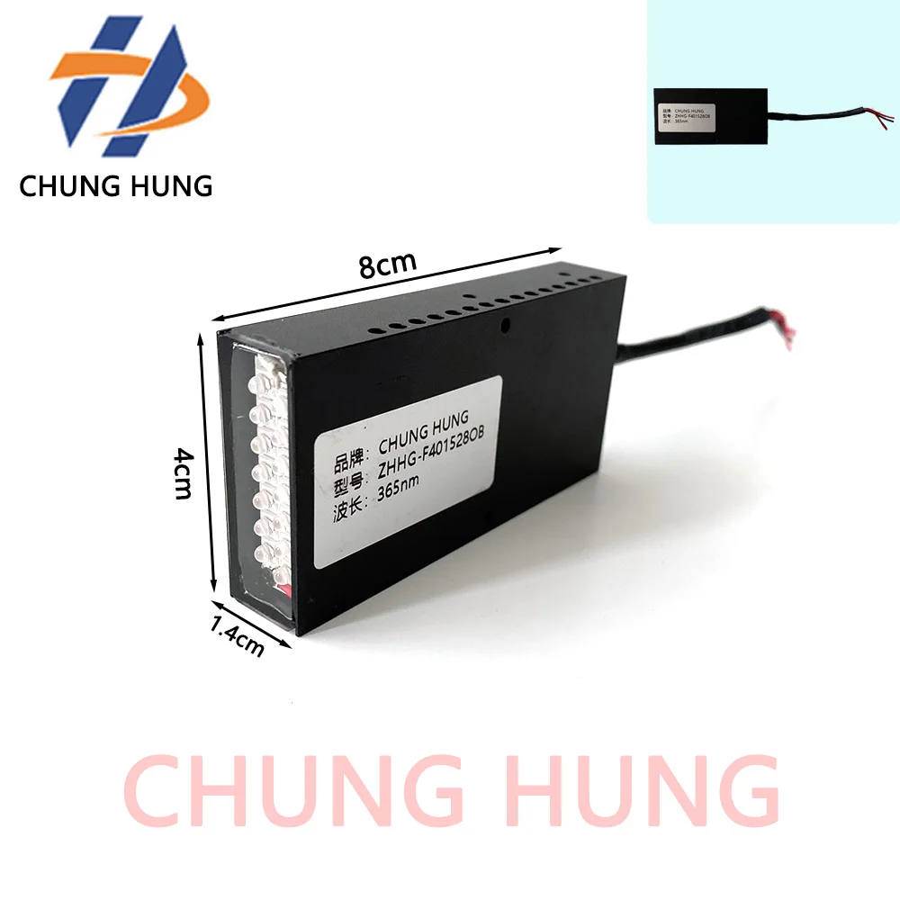 Air Cooled Uv Led Curing Lamp Epson Modified Uv Printer Wall Printing UV Ink Curing Drying Lamp