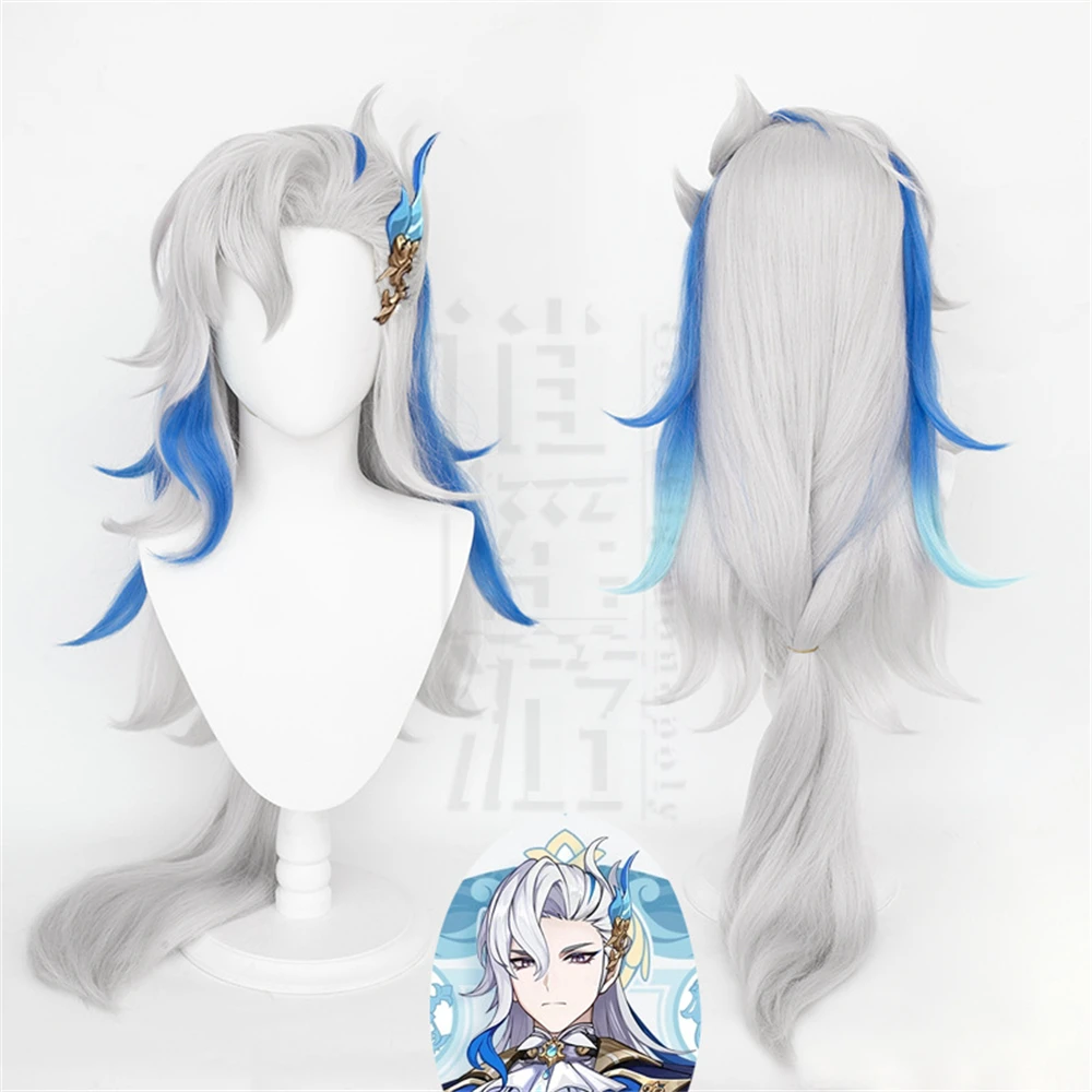 

Game Genshin Impact Fontaine Neuvillette Cosplay COSTUME Adult Unisex Wigs Synthetic Long Straight Wig Halloween Props Xmas Gift