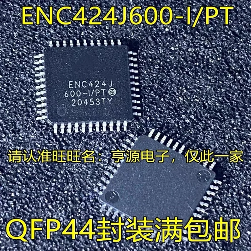 

1-10 шт. Бесплатная доставка Enc424j600-i/pt enc424j600 enc424j TQFP-44
