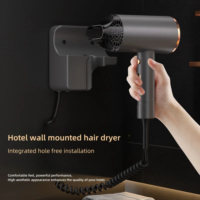 New Hotel And Hotel Hair Dryer 220V Wall Mounted High-Power Blue Light Negative Ion Hair Care Hair Dryer Without Punching Hole view 3