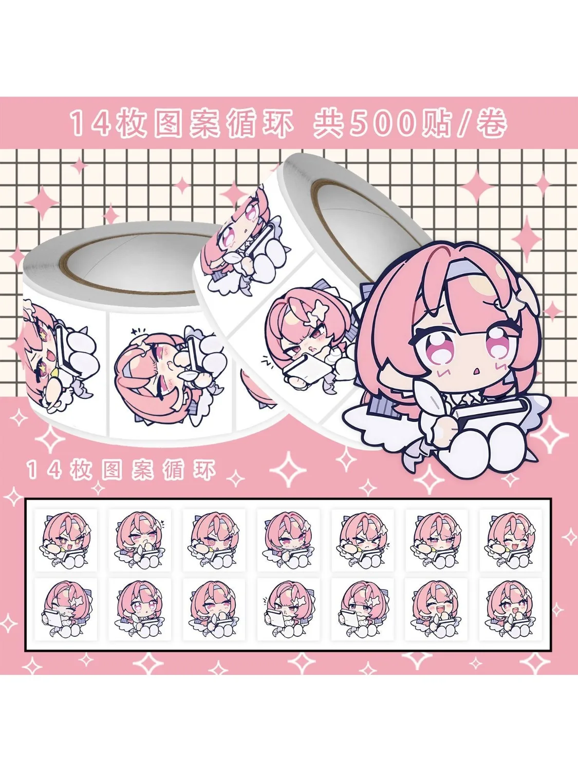 AliExpress NONE 500Pcs Anime Zenless Zone Zero Remielle Dan  Stickers  Water Bottle Laptop  Phone Case Scrapbook Scooter Bike Holiday Gifts