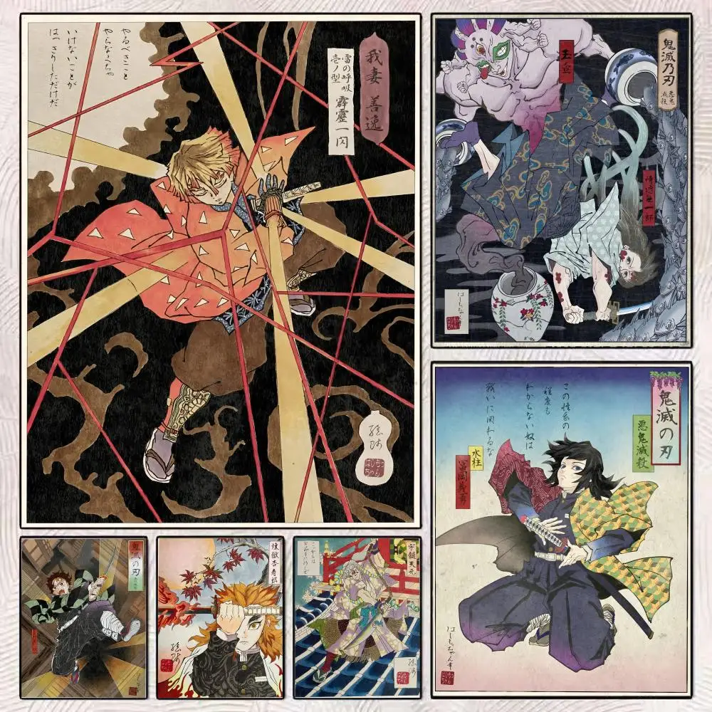 Ukiyo-e Style Anime D-Demon Slayer Poster High quality Canvas Wall Art For Office Restaurant Home Decoration Set
