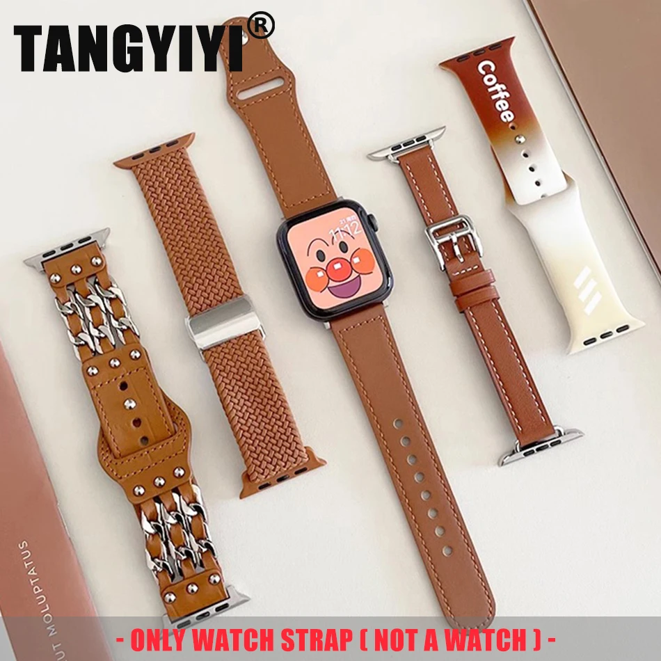 Brown Nylon Magnetic Silicon Leather Strap For Apple Watch Band S10 9 8 7 6 SE 5 38/40/41/42/44/45/46/49mm IWatch Ultra Bracelet