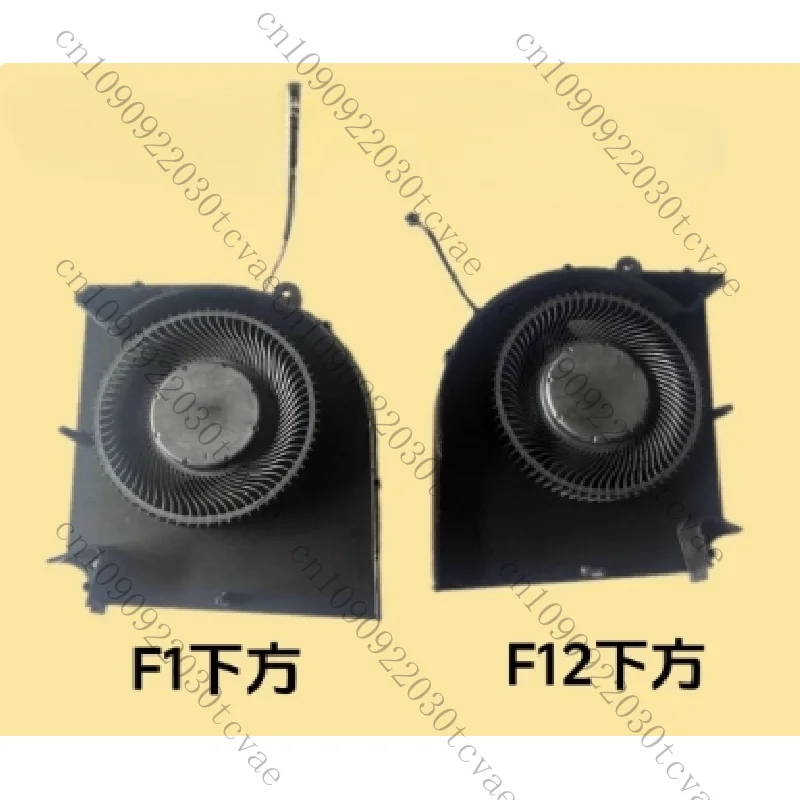 

Notebook Cooling CPU Fan For Mechrevo 16 pro 16S 16K Dragon 16Pro 2023 Gaming Laptop Cooler Fans BN8512S2H-003P BN8512S2H-004P