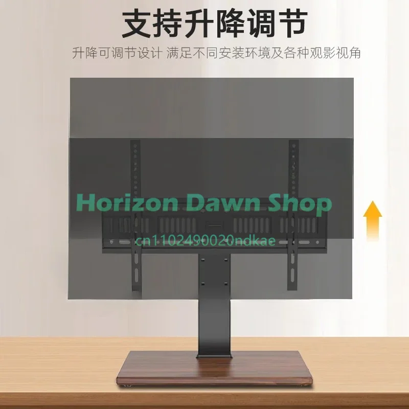 TV Desktop Height Increase Bracket, Non-punching Desktop Lift Seat Frame, Universal 32 55 65 75 Inches