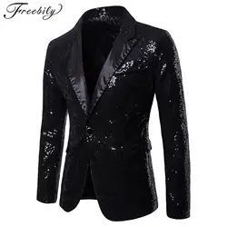 Mens Sequin Performance Gentlemen Blazer Suit Long Sleeve Lapel Tuxedo Coat for Wedding Prom Party Nightclub Dance Ceremoney