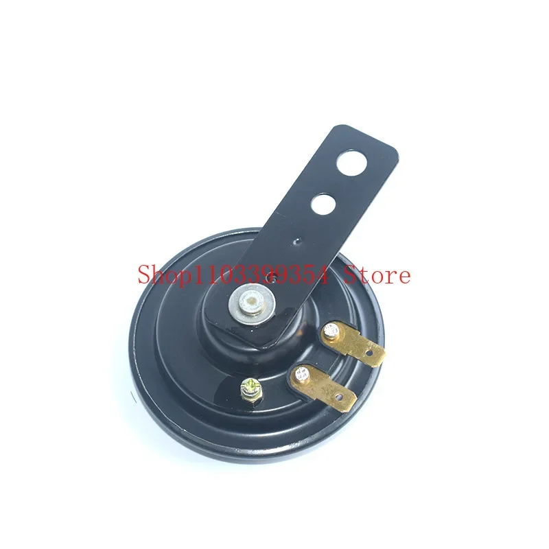 Heli Forklift Zhongli Forklift Parts Forklift Reversing Buzzer Electric Horn Horn Spot Supply