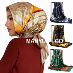 90*90cm Silk Square Scarf Women Luxury Brand Satin Hijab Scarves Female Shawl Print Headwraps Bandana Foulard Muffler Headband