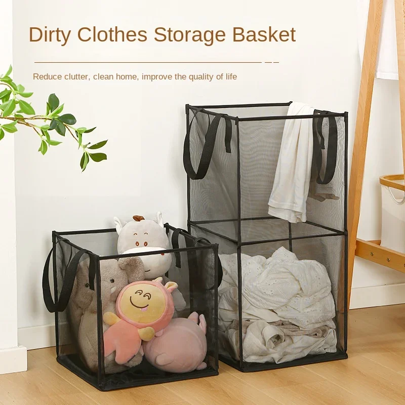 

Grid Clothes Basket for Multifunctional Clothing Storage Laundry Basket Folding Home Bathroom Dirty Clothes Basket