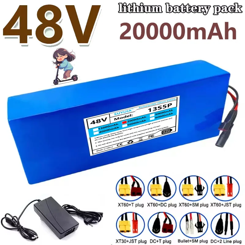 Batterie Au Lithium 48V 20000MAh 18650 Adaptée Aux Scooters, Vélos De Montagne, Avec Batterie BMS 13S5P