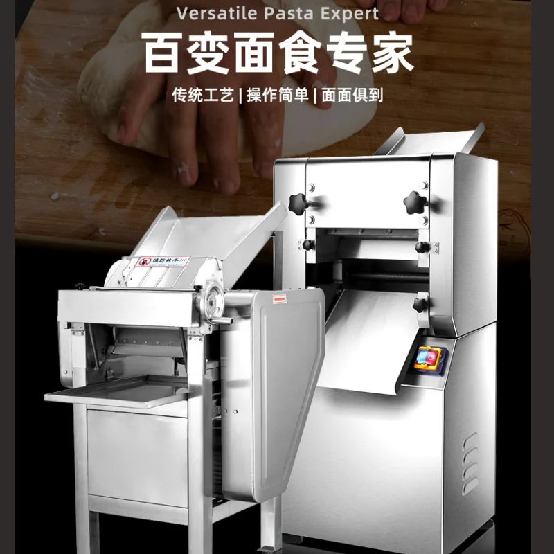 Full-automatic Electric Stainless Steel  Rolling Machine For Commercial Dough Kneading Maker