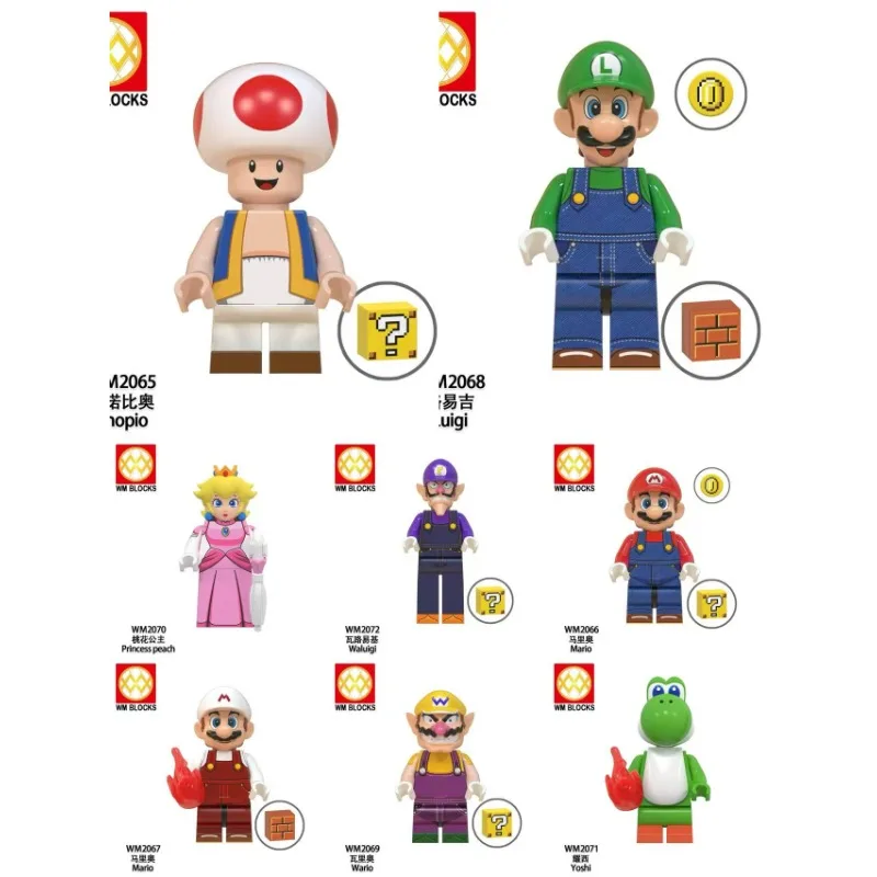 

Super Mario building doll game character animation model assembly cartoon mini decoration DIY accessories assemblytoy decoration