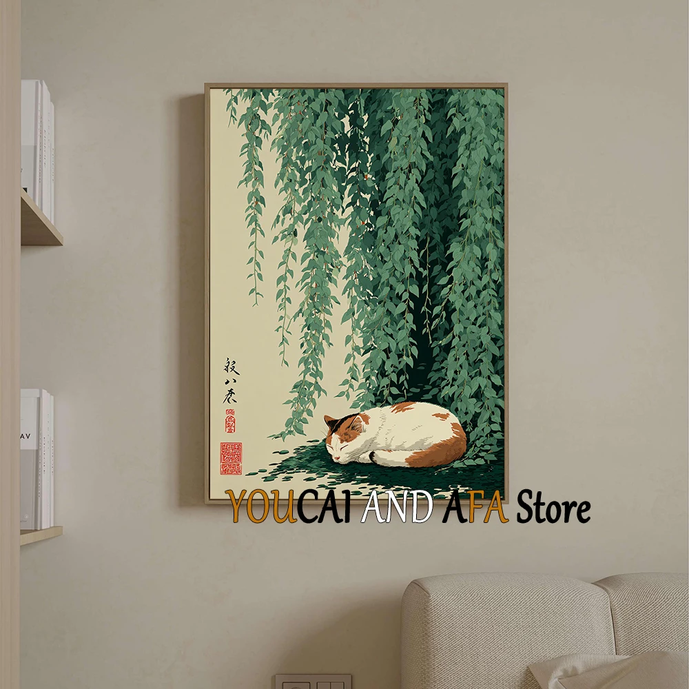 Japanese Sleeping Calico Cat Sleeping Under Willow Leaves UkiyoE Style Wall Decor Asian Nature Zen Garden Poster Canvas Painting