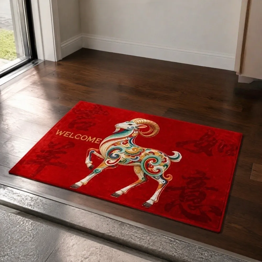 Weaving Texture Goat Year Floor Mat Cartoon Quick Dry 2027 New Year Anti Slip Mat Convenient Soft Sheep Door Mat