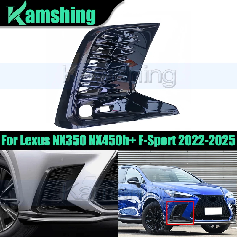 

Передний бампер автомобиля, рамка противотуманной фары для Lexus NX350 NX450h + F-Sport 2022-2025, противотуманная фара, решетка, крышка противотуманной фары
