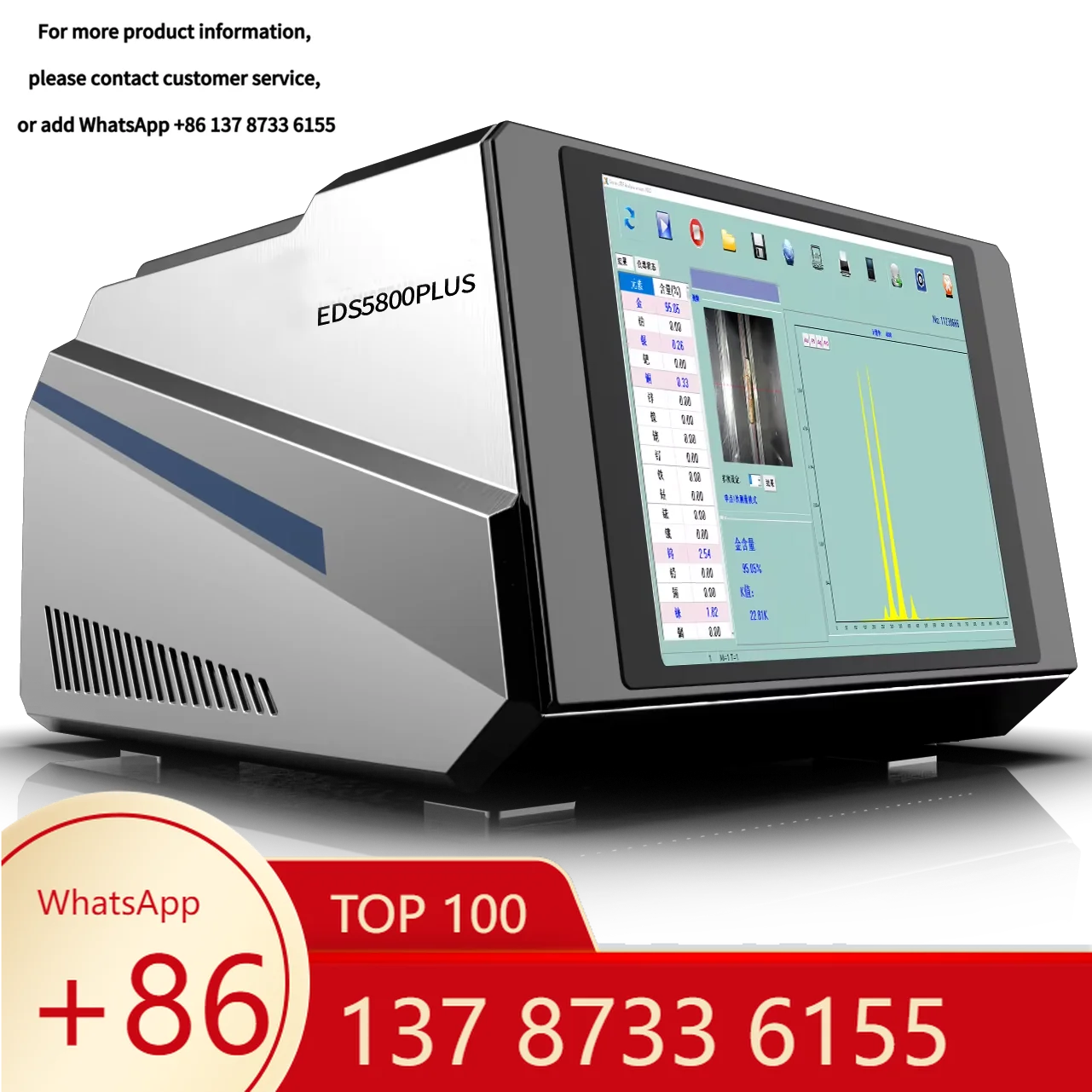 EDS5800PLUS Xrf Gouden Testmachine Gouden Zuiverheid Testmachine Sieraden Gereedschappen En Apparatuur