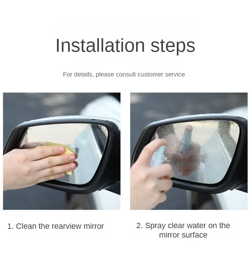 Car Rearview Mirror Protective Film Anti Fog Membrane Anti-Glare Waterproof Rainproof Car Sticker Clear Film 2pcs