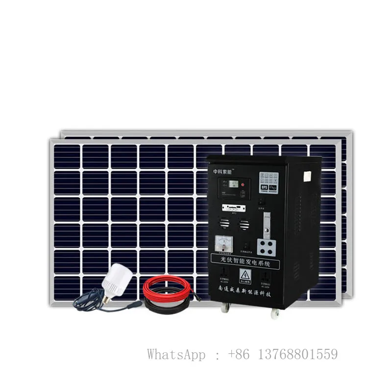 2000w Solar Systems Off Grid Complete Home Solar Power System Kit Solar