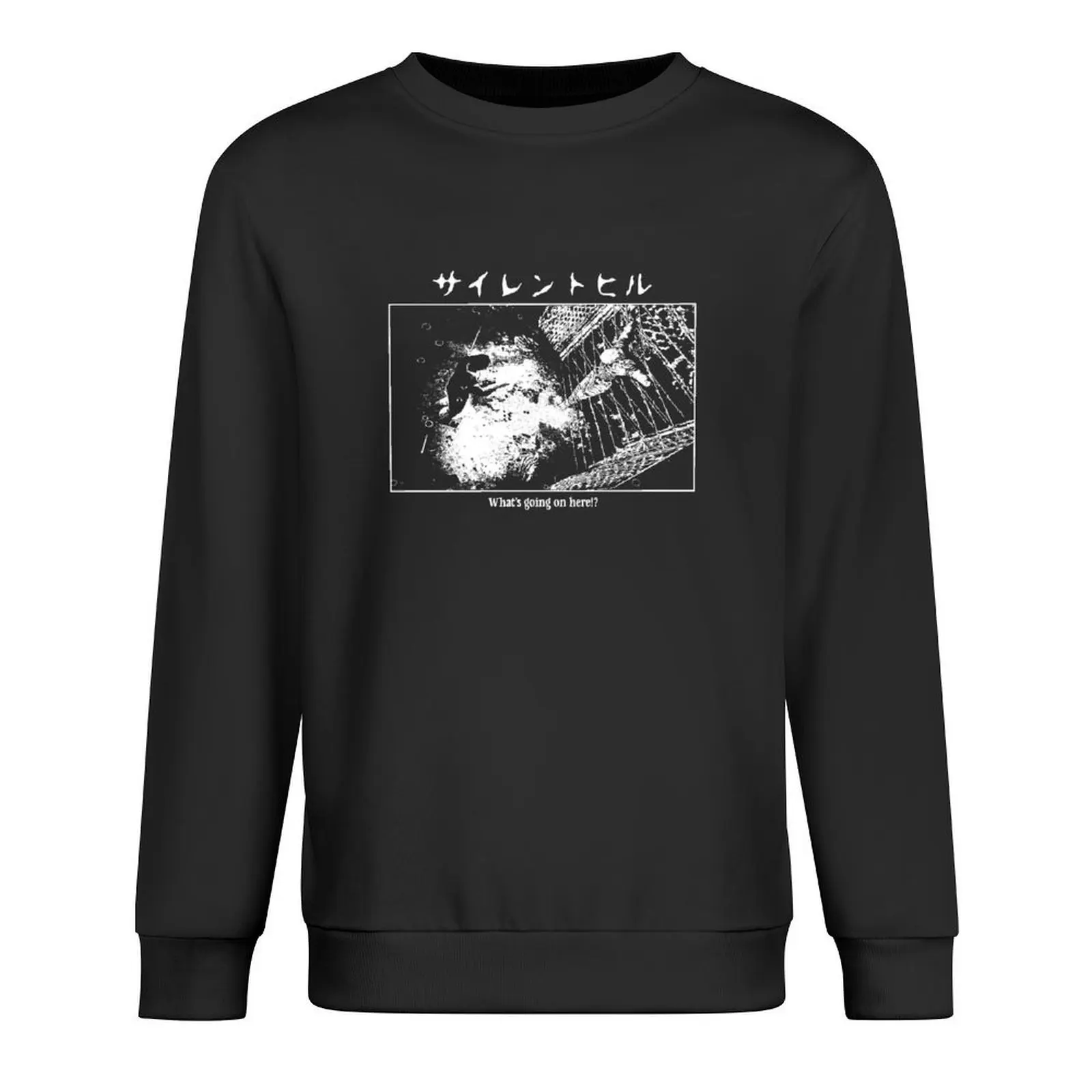 

SH1999 Pullover autumn mens clothes men's clothes korean clothes sweatshirt