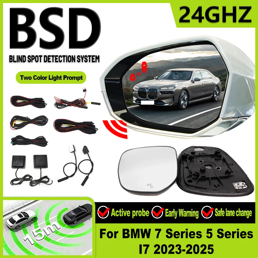 

Автомобильный BSD BSM BSA для BMW 7 серии 5 I7 2023-2025, зеркало заднего вида, система обнаружения слепых зон, радар-детектор