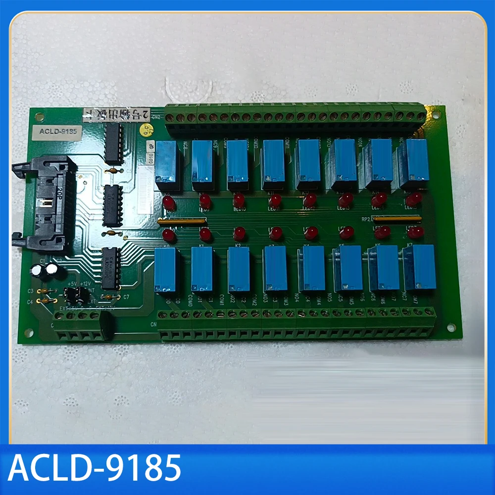 

16-контактная клеммная колодка релейного выхода ACLD-9185