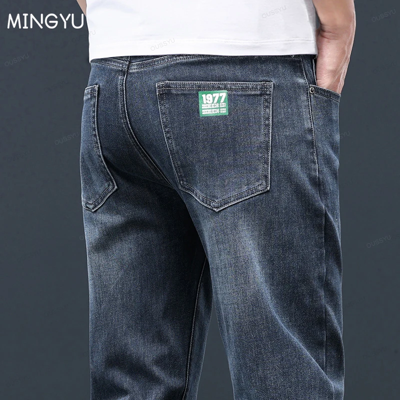 

Brand Clothing Classic Luxury Spring Summer Cotton Jeans Men Slim Denim Pants Work Korea Trouser Male Streetwear Plus Size 28-40