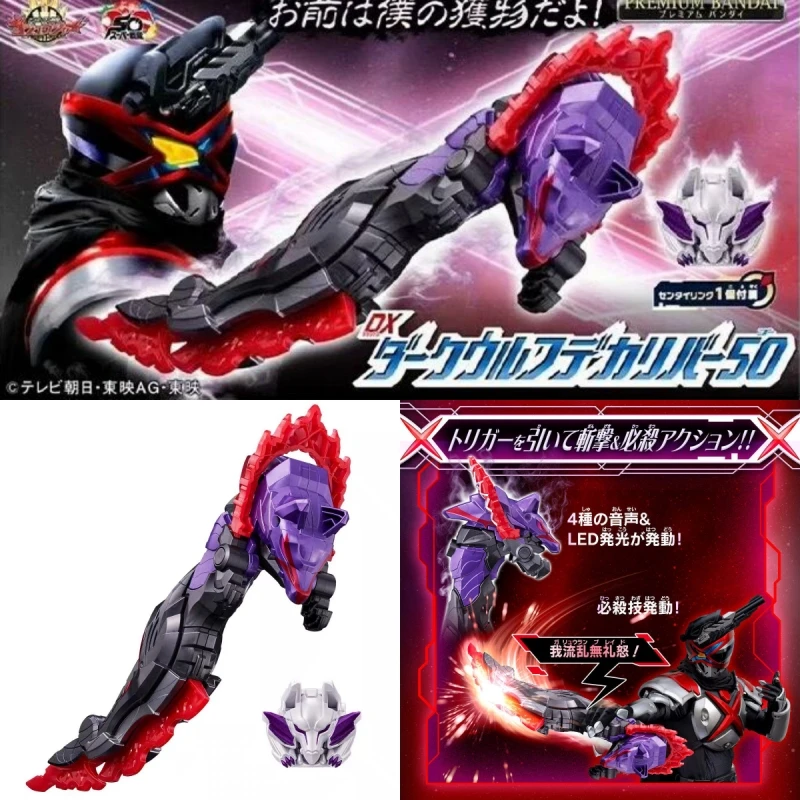 

Фигурка Bandai DX Squadron No.1 Gojuujer Dark Wolf с мечом Тега, модель для коллекции, подарок, украшение