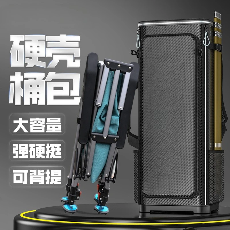 Jc Hard Shell Fishi…