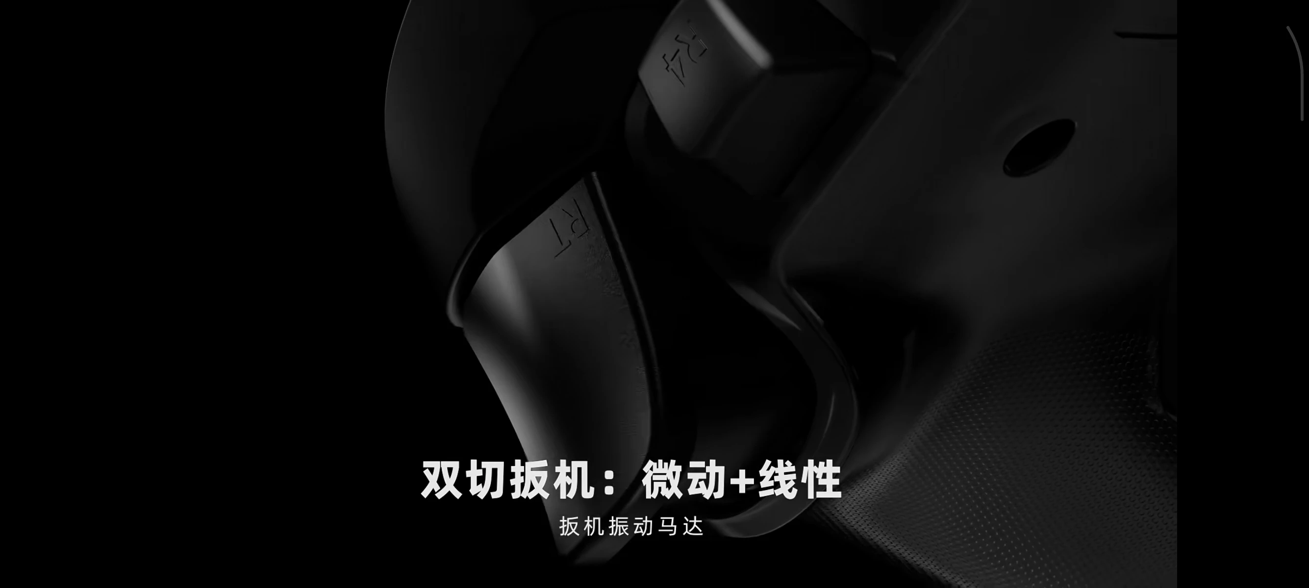 Leadjoy Lightsaber Pro Gamepad سماعة لاسلكية تعمل بالبلوتوث RGB TMR عصا التحكم PC اللوحي التبديل تحكم XBOX/NS2 المزدوج قاعة الجسم تحسس FPS #6