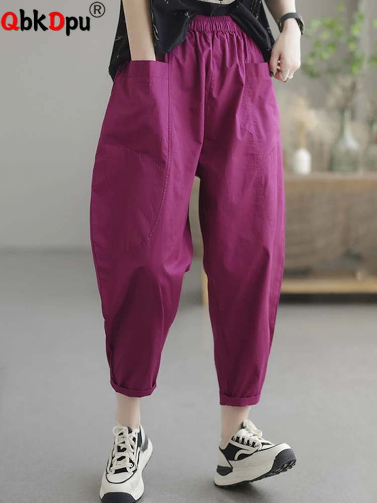 

High Waist Ankle-length Harem Pants Womens Baggy Pantalones Korean Big Size Casual Streetwear Trousers For 85kg Cargo Sweatpants