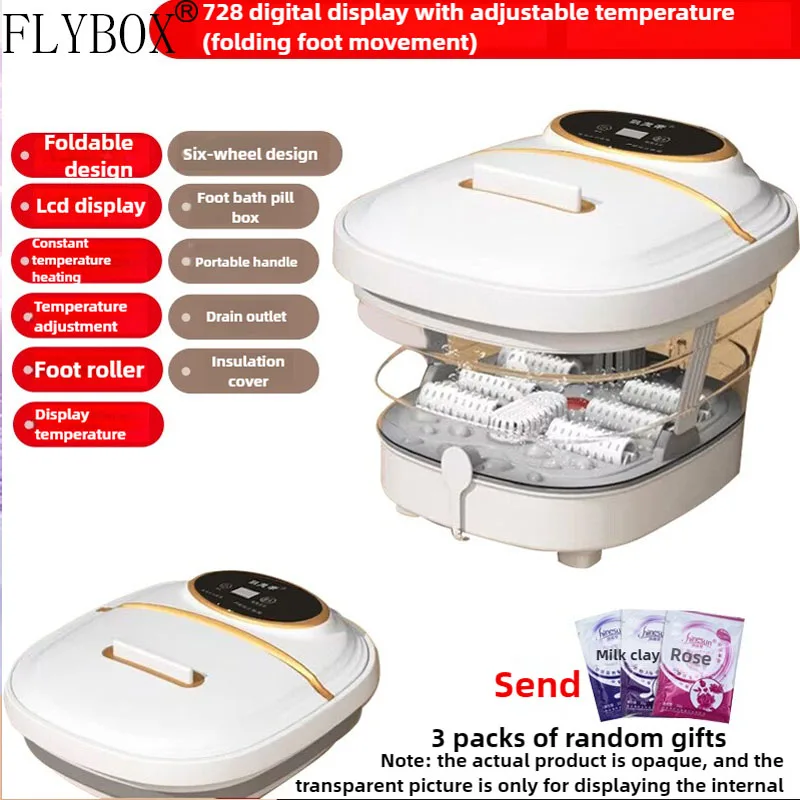 

Трансграничная складная ванна для ног, ведро для ног, домашний массаж для пузырькового серфинга, ванна для ног, отопление, электрическая постоянная температура, маленькая