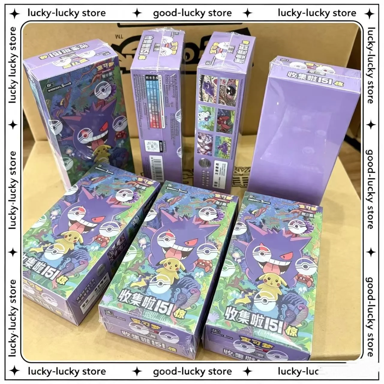 #21 Card Games Price Drop Alerts