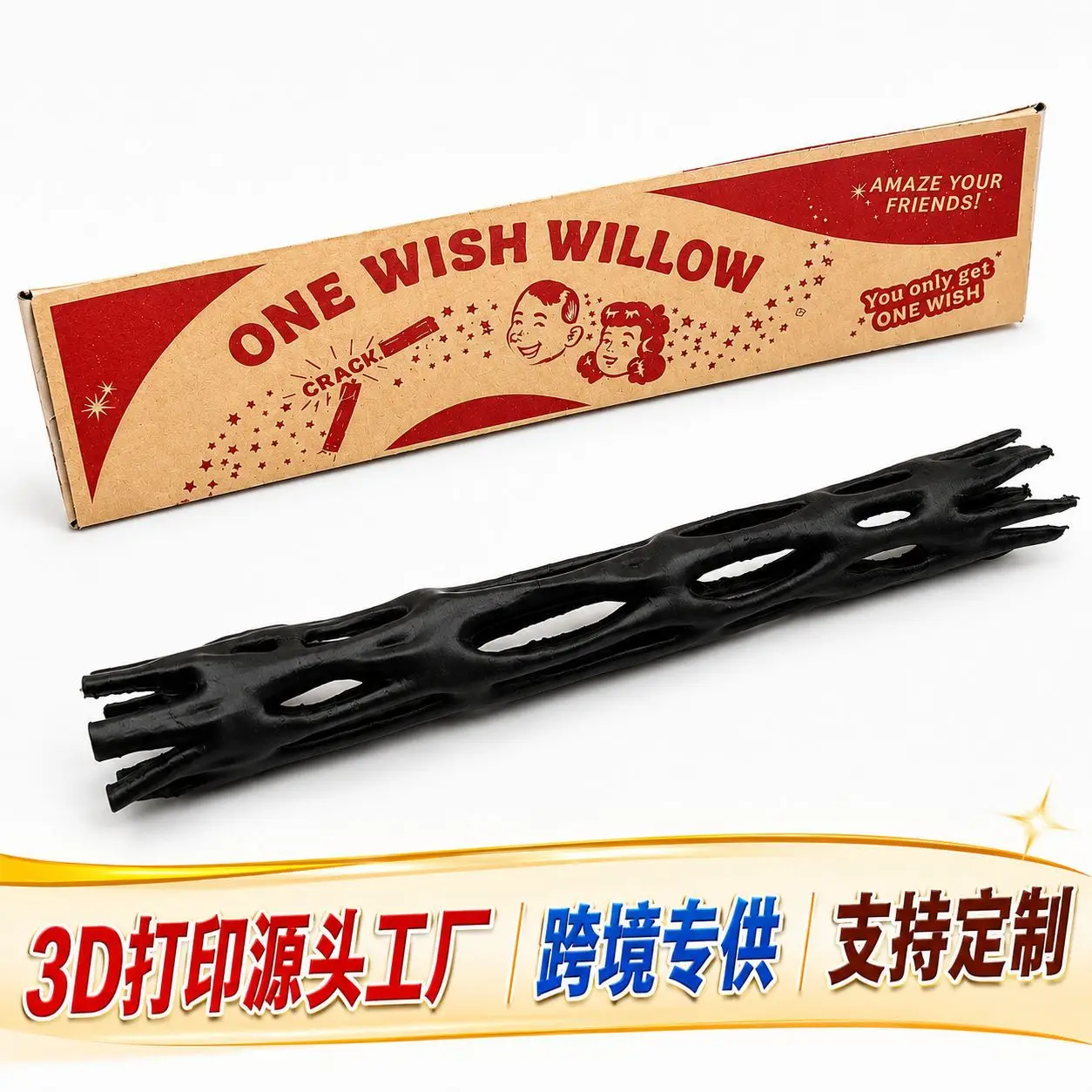Obsession-style Black Willow Wish Stick 3D Printed Ornament Prop 2-pack