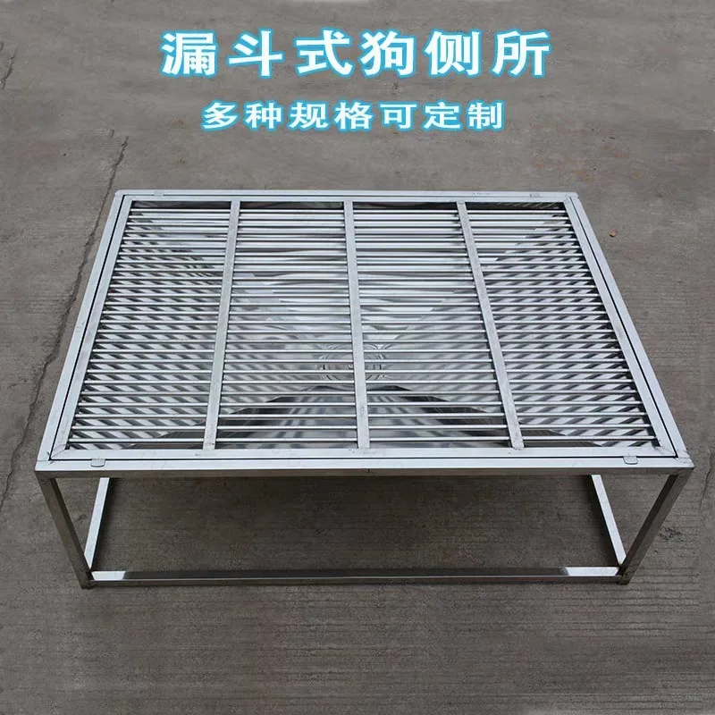 Stainless steel flush dog toilets can be customized in size, height, style, drain outlet position, flush into the floor drain
