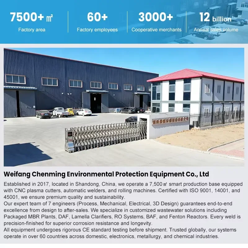 Reliable Biological MBBR/MBR/AO Wastewater Treatment Plant with PLC Pump 1 Year for Hotel Commercial Residential Use view 6