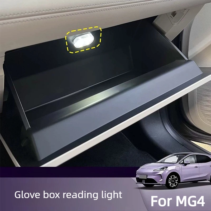 For MG4 Special Glove Box LED Sensor Light, Wireless Interior Reading Lamp, Automotive Lighting Modification Fittings