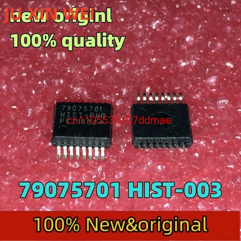 

(5 шт.) 100% новый чипсет 79075701 HIST-003 79075701 HIST-PHB SSOP16