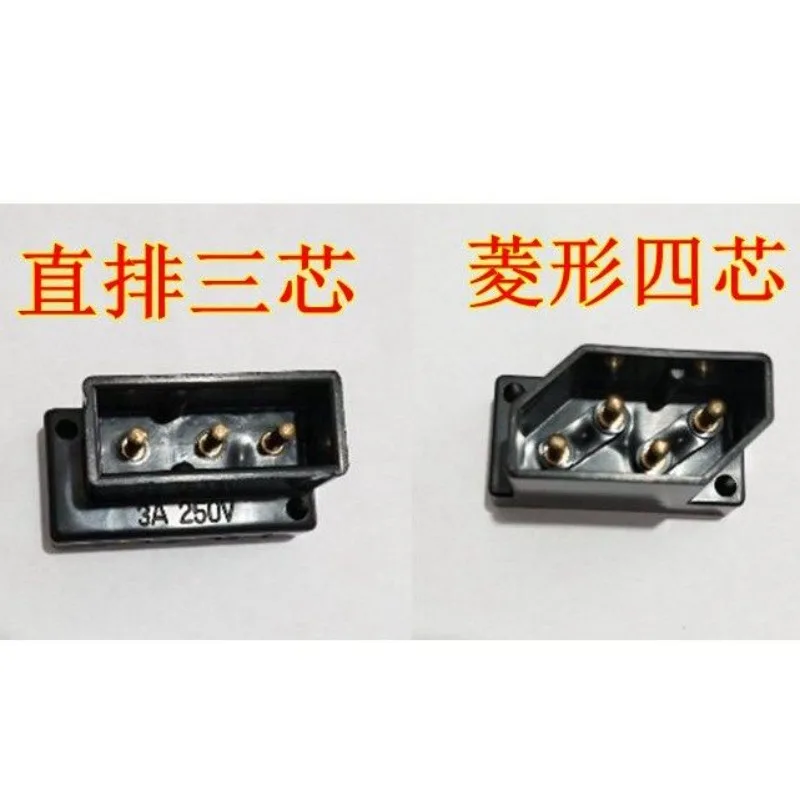 Flying Butterfly Household Sewing Machine Motor Socket Socket Sewing Machine Accessories
